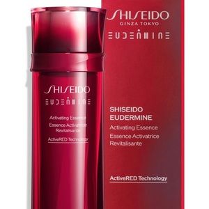 NWB! SHISEIDO essence serum